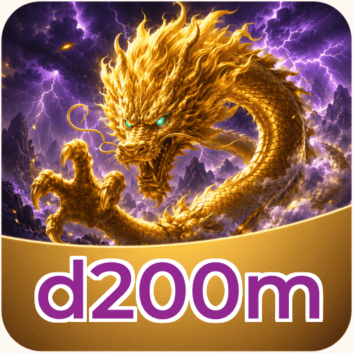 d200m Download Guide