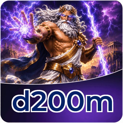 Definisi kanal resmi d200m